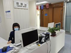 -圣贝口腔(海淀店)