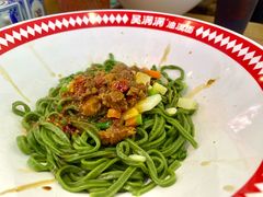 -吴满满油泼面(北方风味园店)