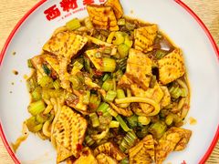 -西粉堂新疆米粉(朝外店)