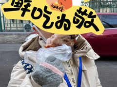 -大益烤鸡