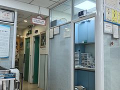 -瑞派·关忠动物医院·猫专科·犬专科(三环新城店)