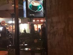 -Wagas沃歌斯(大学路店)