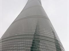 -上海中心大厦