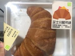 芝士火腿可颂-奈雪的茶(金鹰广场店)