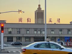 -图们国门景区
