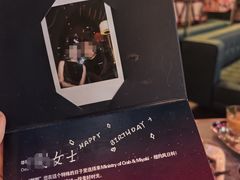 -Ministry of Crab•MOC(交子大道店)