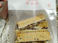 -香美刻(星城商厦店)