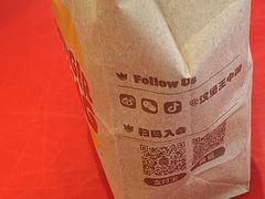 -汉堡王(北京通州领展店)