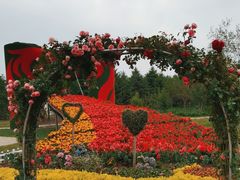 -长春公园(普阳街道)