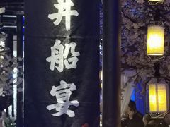 -绿茶餐厅(西湖银泰百货店)