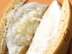 -泽田本家·铜锣烧(美罗城店)