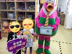 -瑞思少儿中心·少儿英语素养启蒙(勒泰直营校区)