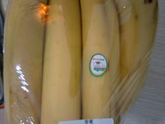 -神农美特好生鲜超市(丽华苑店)