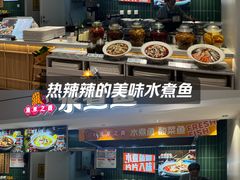 -亚惠美食花园(大连开发区安盛购物广场店)
