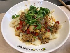 川A·劲爆牛蛙面-I-YOU面缘·仁和新城店