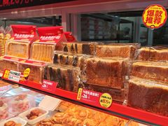 -味多美蛋糕(双合地铁店)