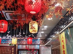 -金杨拉面王小吃面馆·牛三宝面·红烧牛肉粉
