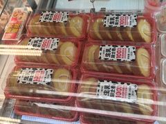 -味多美蛋糕(三元桥店)