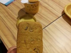 -于记杏仁(衡阳路店)