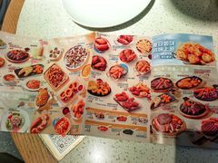 -必胜客(阿罗海店)