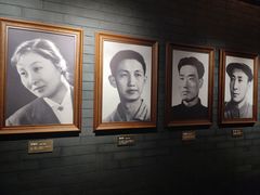 -北京人艺戏剧博物馆