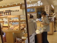 -小飞象面包公社(珠江路金鹰店)