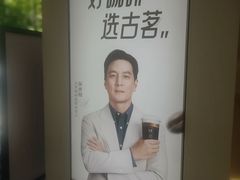 -古茗(下城香积寺路店)