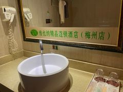 -嘉洲酒店(梅州梅县机场店)