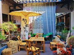 -徐岛主·特色农家乐(阳澄湖莲花岛店)