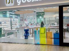 -GOOMI久米眼镜·蔡司·依视路·明月官方授权店(龙德紫金店)