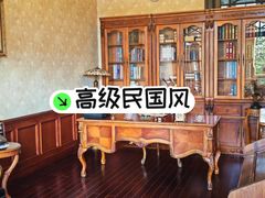-荔湾博物馆