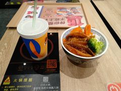 -吉野家(复兴路第二餐厅店)