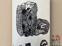 -蕃茄田艺术(普陀长风大悦城中心)