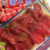 超正宗的重庆老火锅｜大口吃肉美滋滋