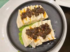 白豆腐-五观堂素食(新华路店)