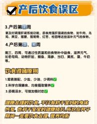 -海豚湾高端月子会所(黄浦店)