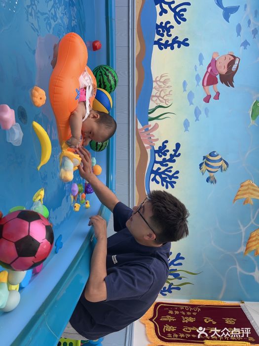 马博士婴幼儿游泳馆(哈西店)图片