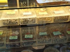 -粤海大药房(粤海广场店)