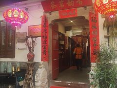 -古韵餐厅(湖畔大学店)