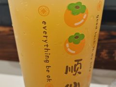 -火龙堂·风味民间菜(文一路店)
