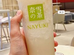 -奈雪的茶(正弘城PRO+店)