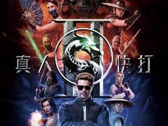 -深圳百老汇电影中心(IMAX万象天地店)