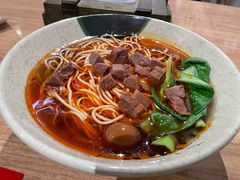 -古一味襄阳牛肉面热干面(滨江宝龙店)