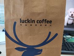 -luckin coffee瑞幸咖啡(大冲商务中心D座店)