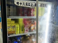 -重庆麻辣烫(国权路店)