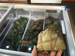 -欢姐伦教糕(北海大道北店)