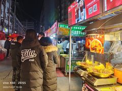 -清真老马家国华牛奶鸡蛋醪糟(正宁路店)
