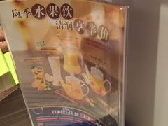 -必胜客(大观天地店)