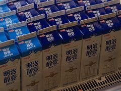 -Olé精品超市(广州太古汇店)