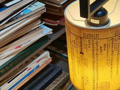 -邊城書店